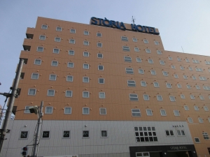 白子ストーリアホテル